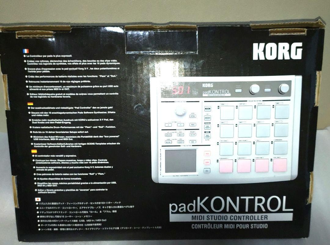 Korg Padkontrol Kpc-1 Dtm Midi Input Pad | eBay