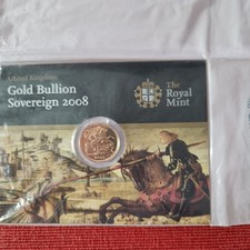 CARDED AND SEALED 2008 FULL GOLD BULLION SOVEREIGN ELIZABETH II Fourth Portrait