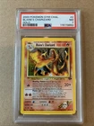 2000 POKEMON GYM CHALLENGE HOLO #2 BLAINE'S CHARIZARD PSA 7