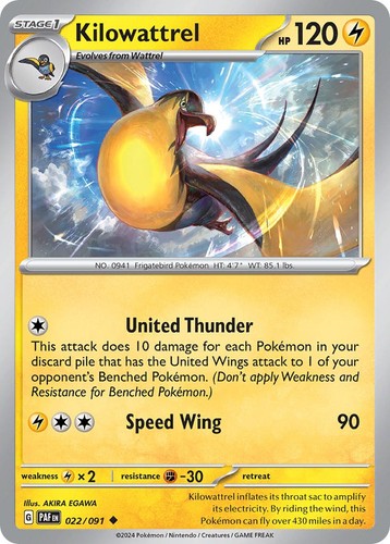 Lightning Type Pokemon, Pokemon Cards, Pokemon TCG, Variety Listing 2 - Picture 24 of 182