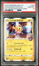 Kanazawa's Pikachu #144/S-P Prices | Pokemon Japanese Promo