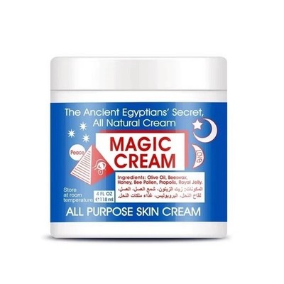 Egyptian Magic Allzweck Gesichts- und Körpercreme Feuchtigkeitsspendende Hautpflege 59ml