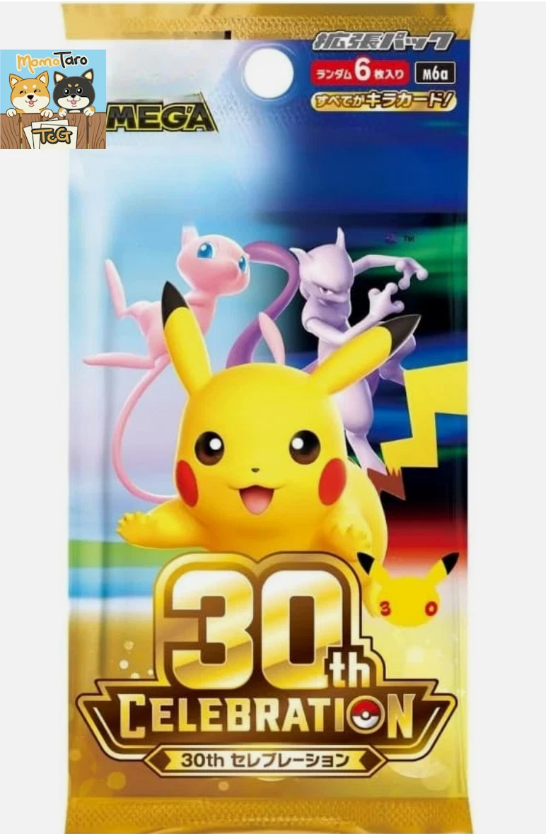 Pokémon TCG Nintendo Sealed Collectible Card Game Packs for sale