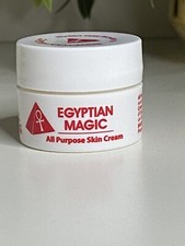 Egyptian Magic All Purpose Skin Care Mini Travel Size 7.5ml/0.25fl oz