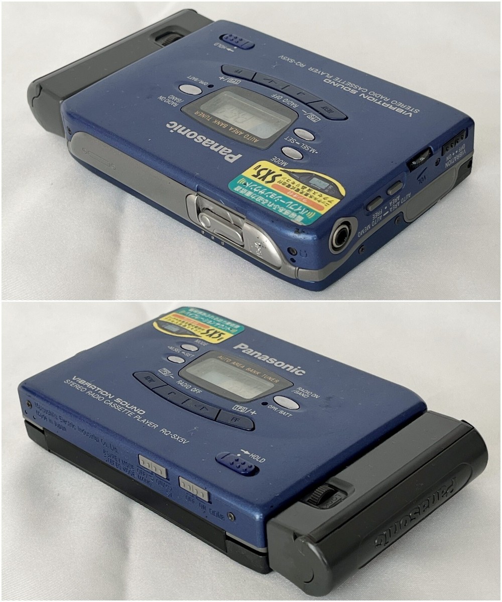 Panasonic RQ-SX5V 1994 Blue For Parts or Repair Walkman
