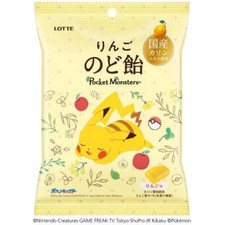 Pokemon Throat lozenges 75g Made in JAPAN