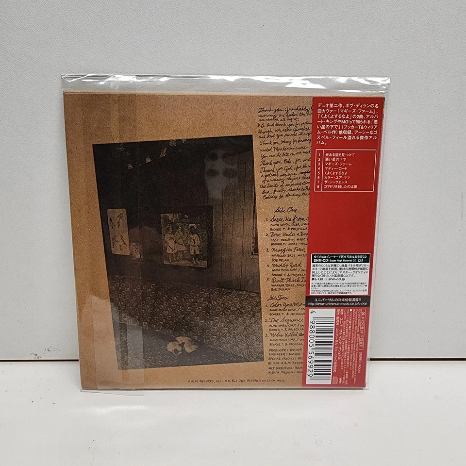 Booker T. Jones & Priscilla Home Grown SHM MINI LP CD USED JAPAN UICY-94200 Foto 2 de 2