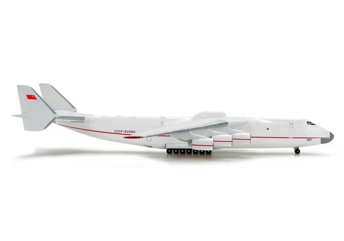 Herpa 563362 - 1:400 Antonov An-225 Mriya CCCP-8206 - mint in box