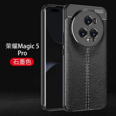 HAOYE Cover Per Honor Magic 5 Pro - Custodia In Silicone Morbido Con Brillantini, Verde, Antiurto TPU - 4
