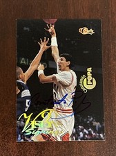 1996 Classic Visions Signings CONSTANTIN POPA Autograph Miami Hurricanes Auto RC