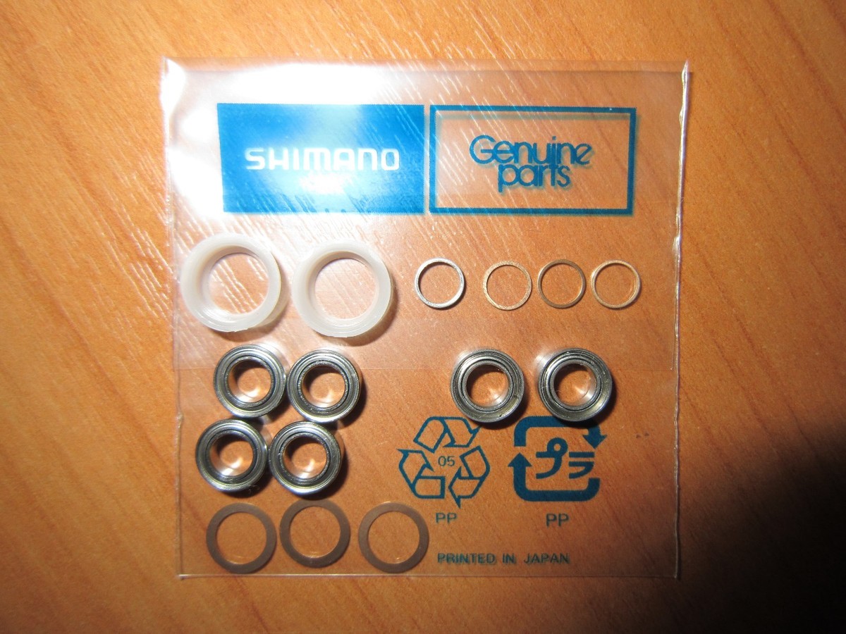 Shimano Nasci C3000SDH Handle Knob Line Roller 6 Ball