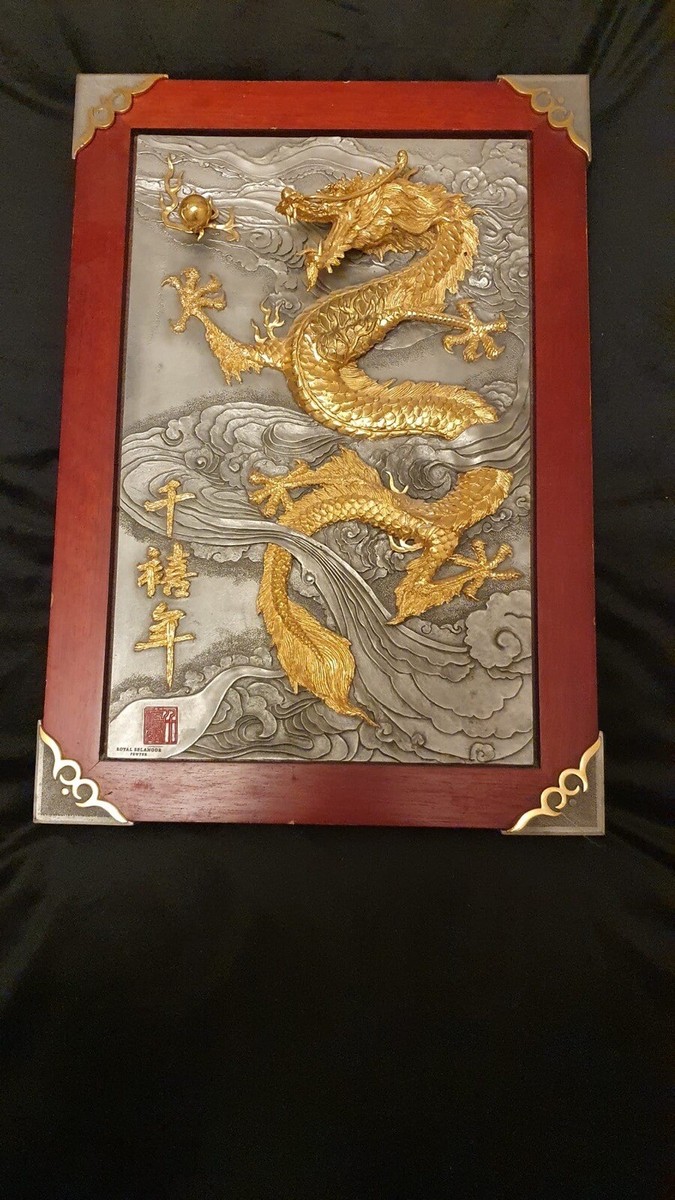 Royal Selangor Dragon plaque limited edition 505/1000 24k