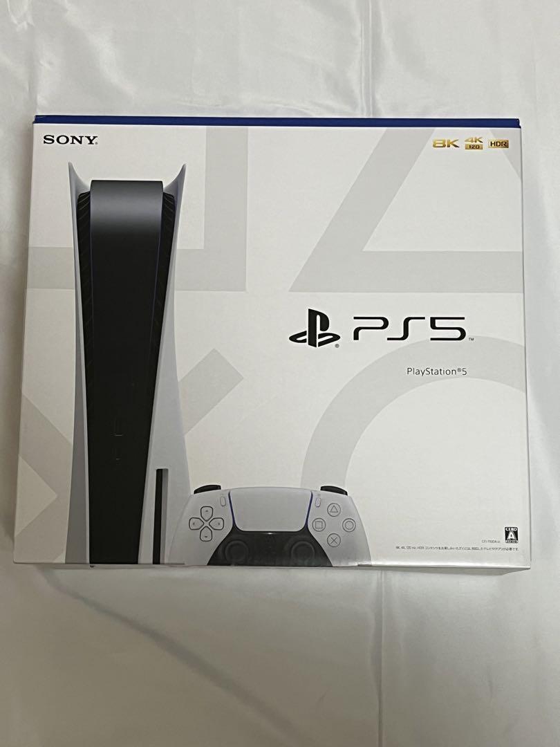 Sony Playstation 5 PS5 Console New CFI-1100A01 CFI-1100B01 new