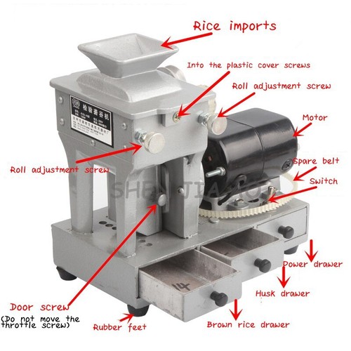 Rice Hulled Husk Machine Belt Out The Brown Rice Machine 120W JLGJ-45 220V - Picture 1 of 6