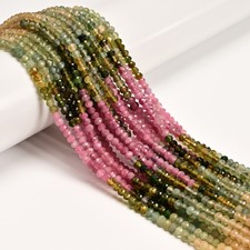 Gradient Natural Multi-color Tourmaline Faceted Rondelle Beads 3x4mm 15.5'' Strd