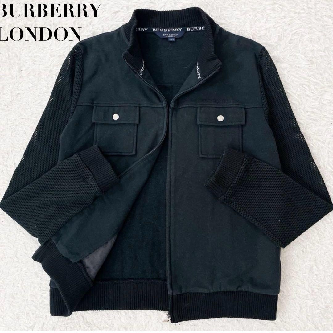 Burberry London Black Mesh Zip Up Jacket