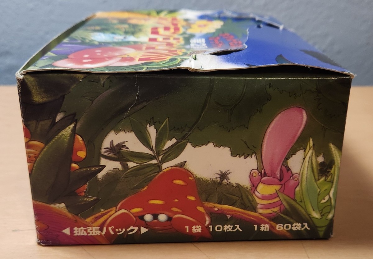 pokemon card pack battle Pokemon Card Game Sword & Shield Enhanced Expansion Pack Battle Region Box