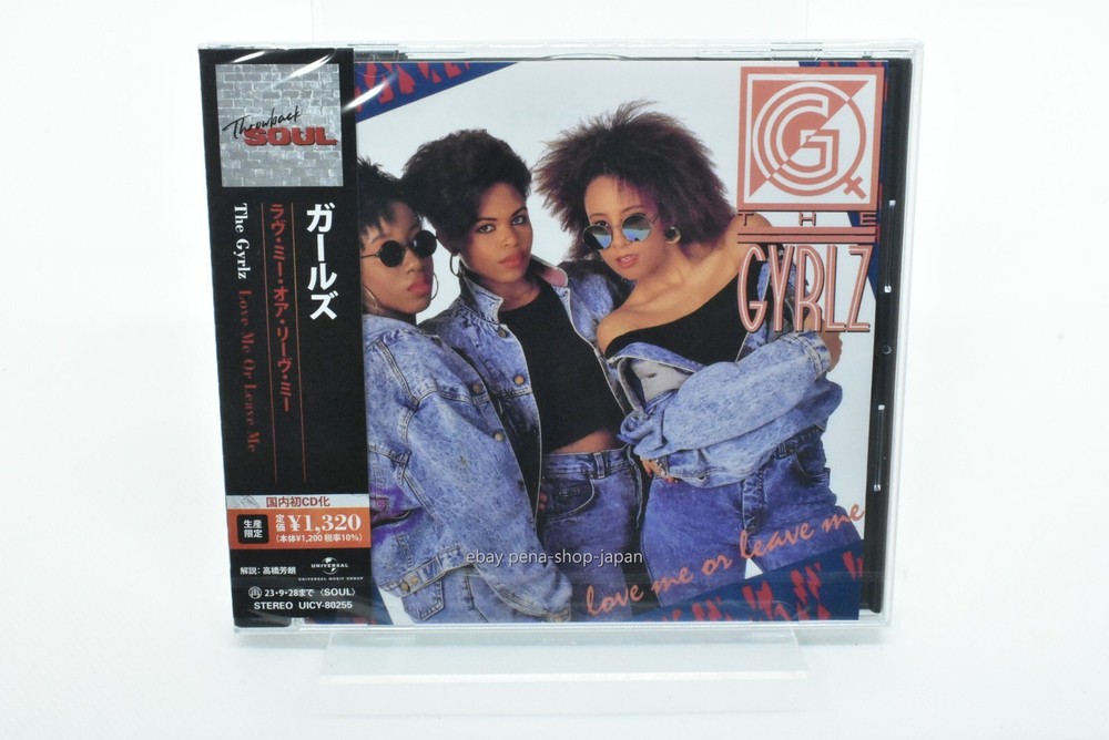GYRLZ-Love Me Or Leave Me-Japan CD Ltd/Ed