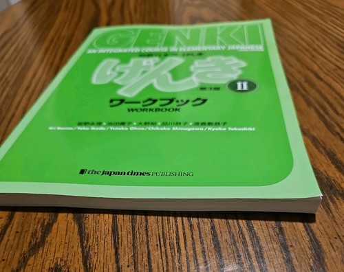 Genki Workbook Volume 2, 3Rd Edition (Multilingual Edition) (Japanese Edition) - Picture 3 of 4