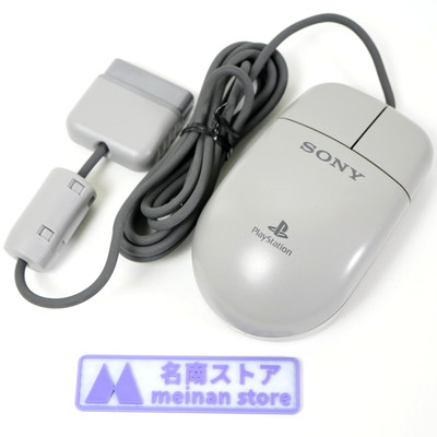 SONY PlayStation Mouse Controller SCPH-1090 Gray PS PS2 TESTED