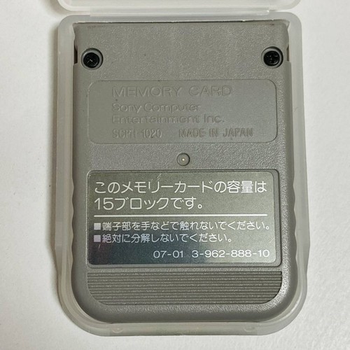 Memory Card Ufficiale Sony PS1 SCPH-1020 Bianca – Made In Japan, 15 Blocchi