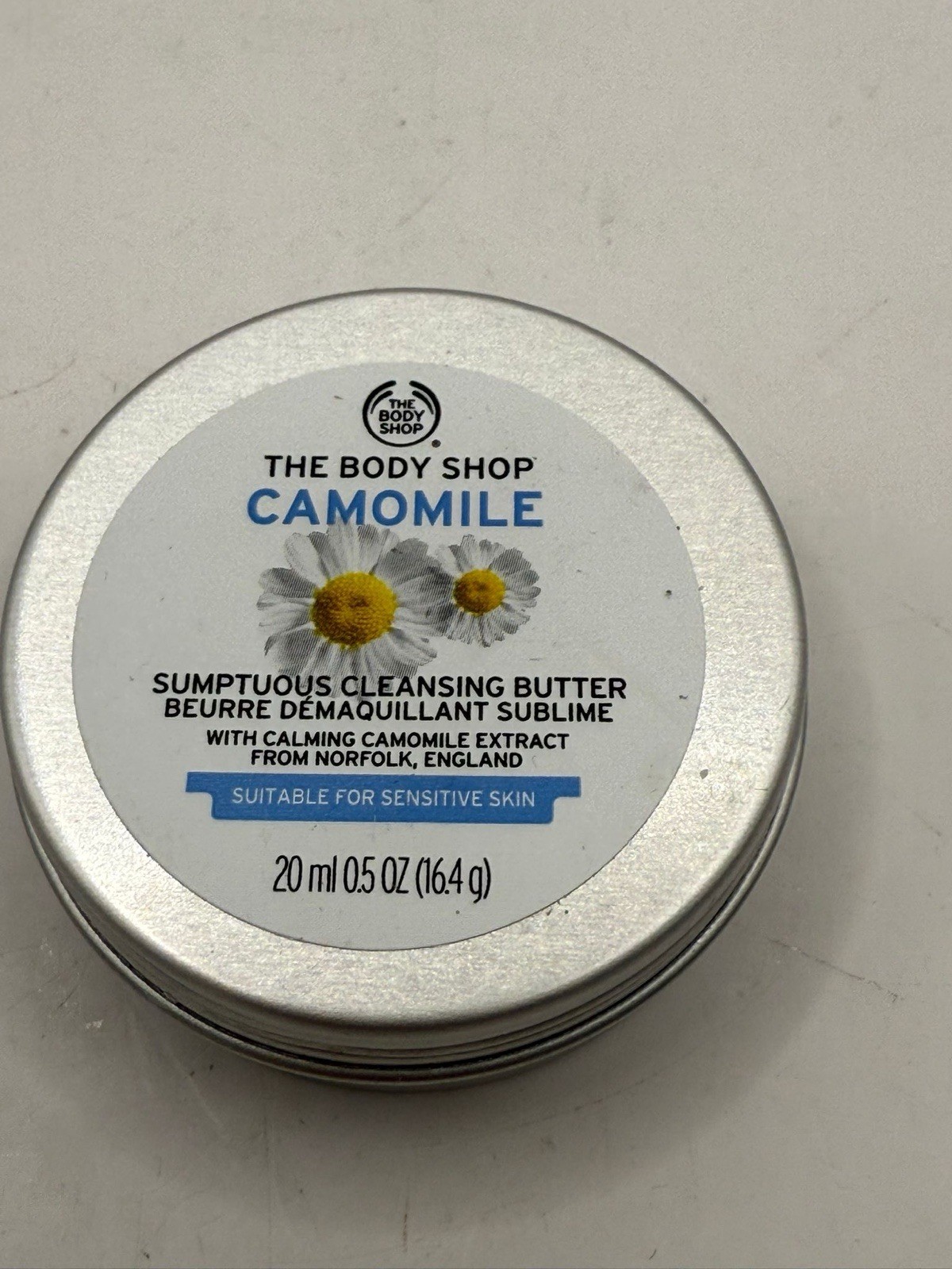 The Body Shop Camomile Sumptuous Cleansing Butter 20ml FOR SENSITIVE SKIN