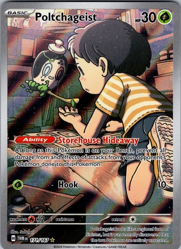 Pokemon Poltchageist 171/167 Twilight Masquerade Illustration Rare NM