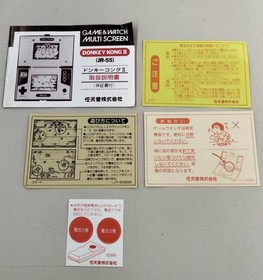 Nintendo Donkey Kong  Jr-55 Game&Watch Donkey Kong Fi450
