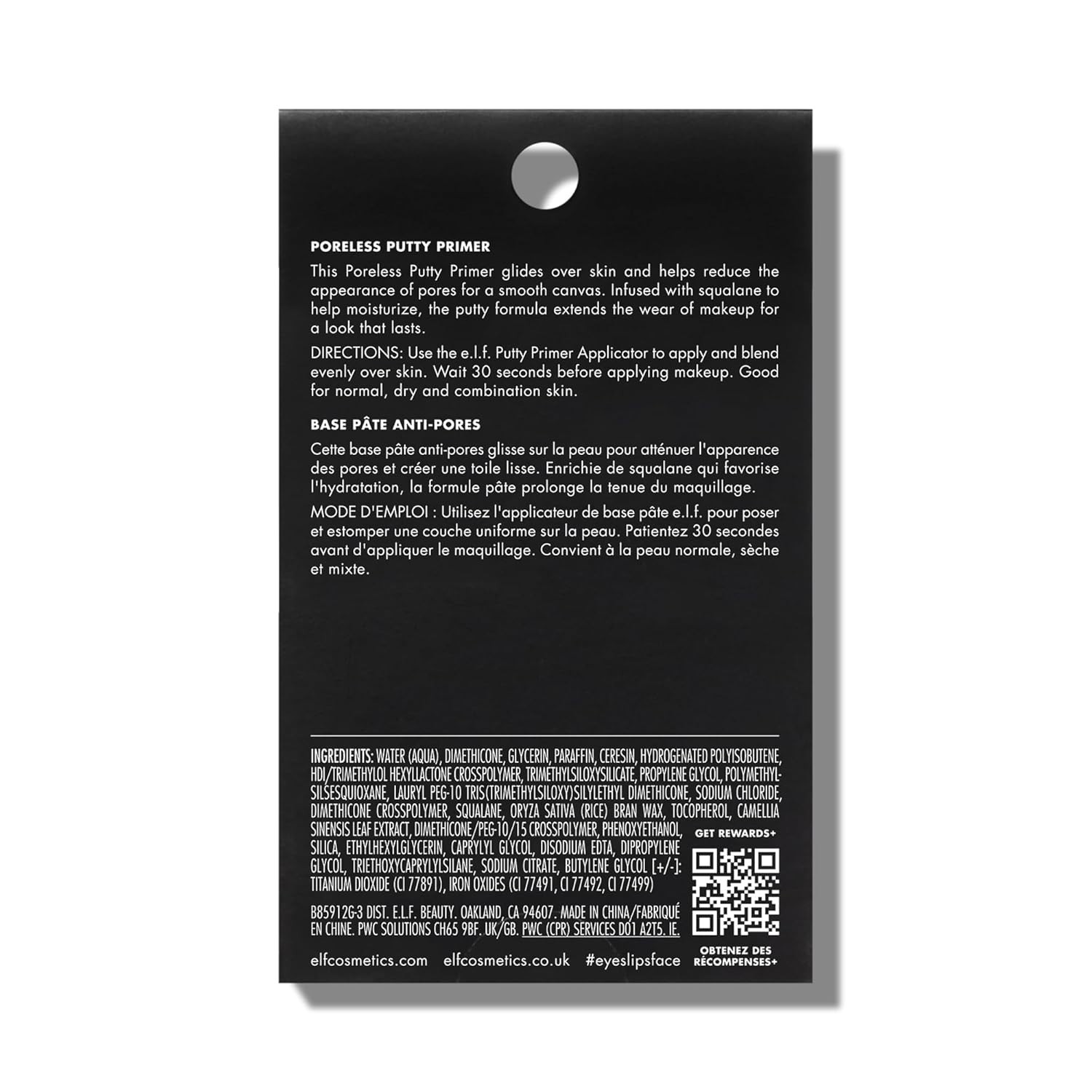 Skin-Perfecting Poreless Primer: Lightweight, Hydrating & Long Lasting - 2 Fl Oz