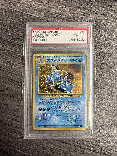 Blastoise Pokemon 1999 Holo CD Promo Japanese 009 PSA 9
