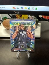 2023-24 Donruss Optic Jett Howard My House Silver Holo Prizm Rookie RC Free Ship