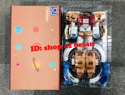 In Stock 01-Studio 01S02B Primus the Creator Seed Yellow Color Version Figure