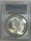 1891-O Morgan Silver Dollar PCGS MS62 Bright White Tougher Date