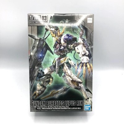 Gundam Barbatos Lupus Rex Full Mechanics 1/100 Bandai
