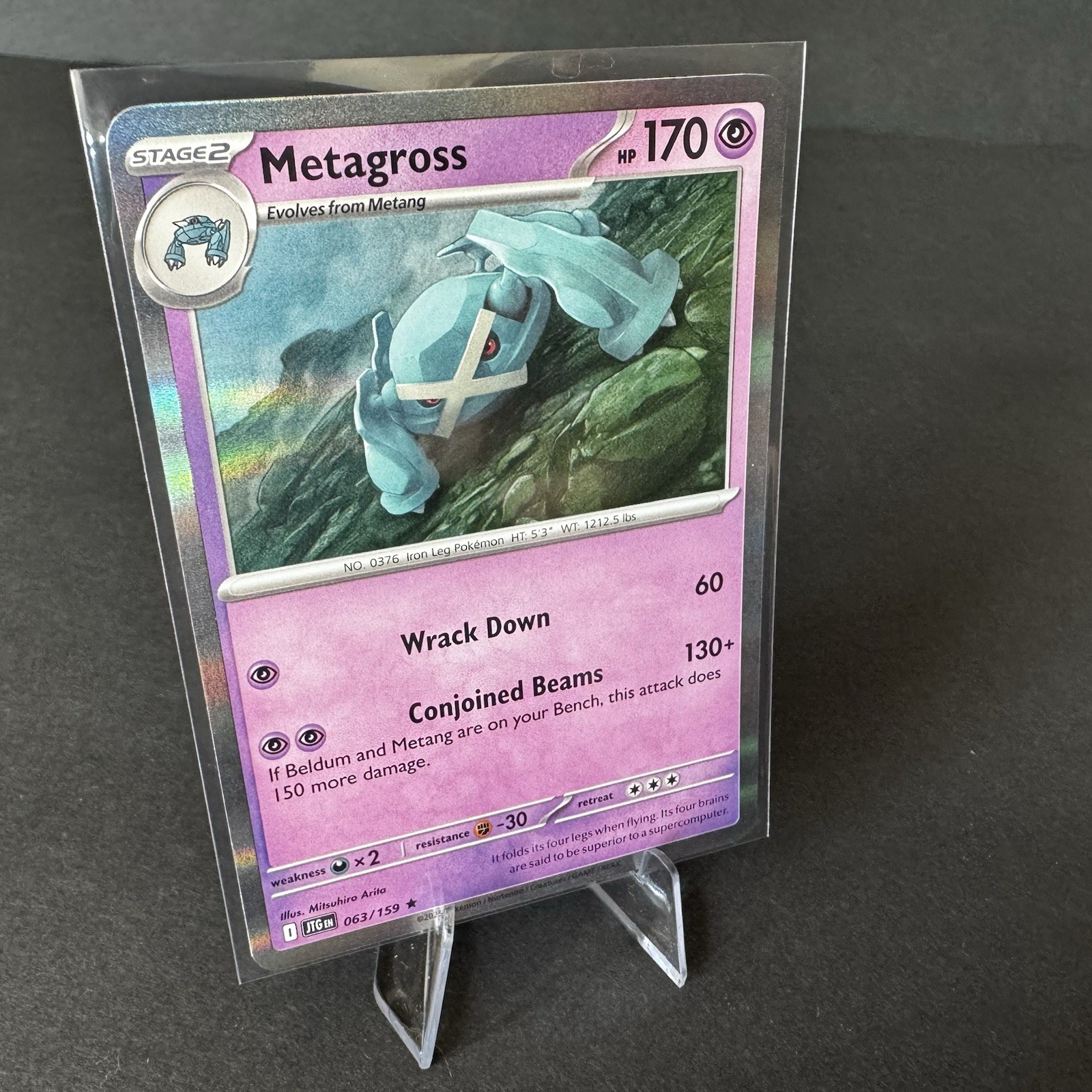 Metagross 063/159 Holo Rare Journey Together - Pokemon - Pack Fresh Near Mint NM
