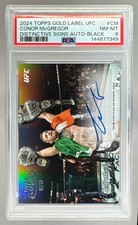 2024 Topps Gold Label UFC Checklist Guide in-content 29
