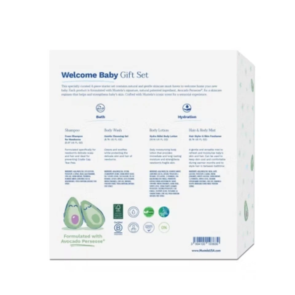Mustela Welcome Baby Gift Set - 4pc - Image 2 of 4