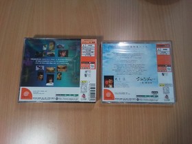 SET/LOT DC x2: Shenmue + What's Shenmue (Sealed) (Japan Ver.) SEGA DREAMCAST