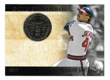 2012 Topps Baseball Gold Standard #34 Reggie Jackson (Angels)
