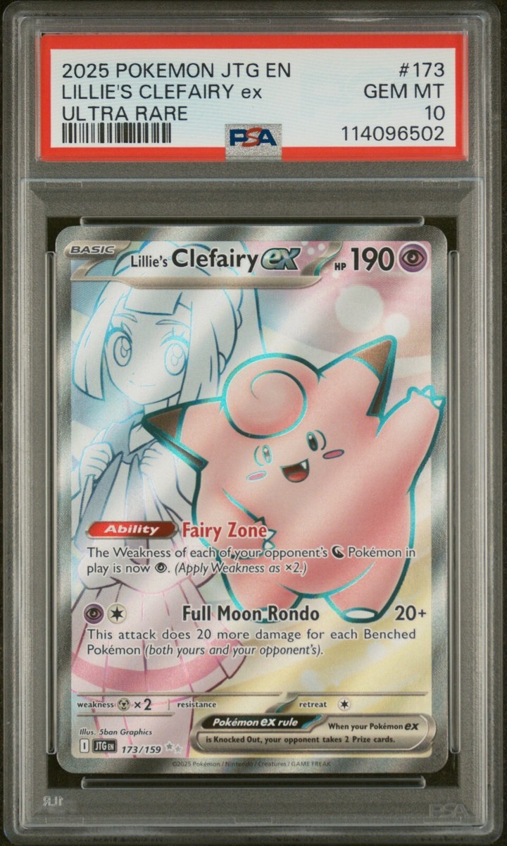 2025 POKEMON JTG EN-JOURNEY TOGETHER ULTRA RARE #173 LILLIE'S