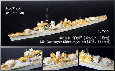 Rainbow Photo-Etched PE 1/700 IJN Destroyer Shiratsuyu super set (for Fujimi)