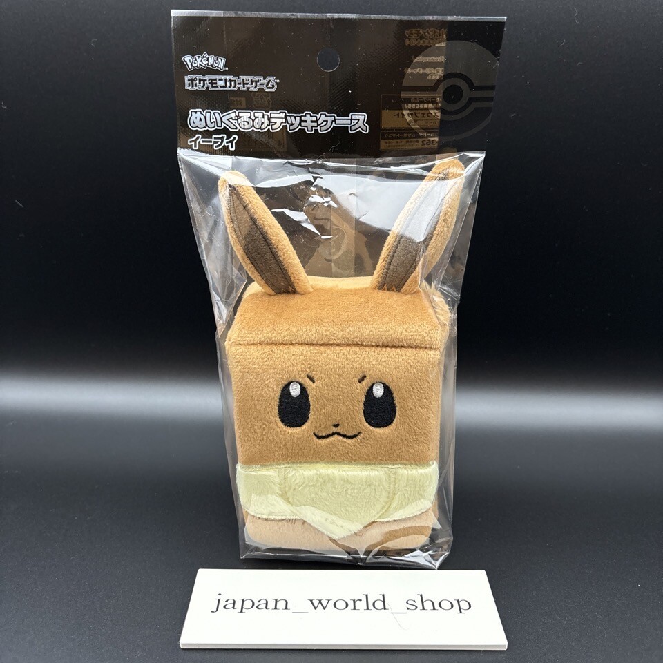 Eevee Plush Deck Box Japanese Pokemon Center Exclusive Sealed
