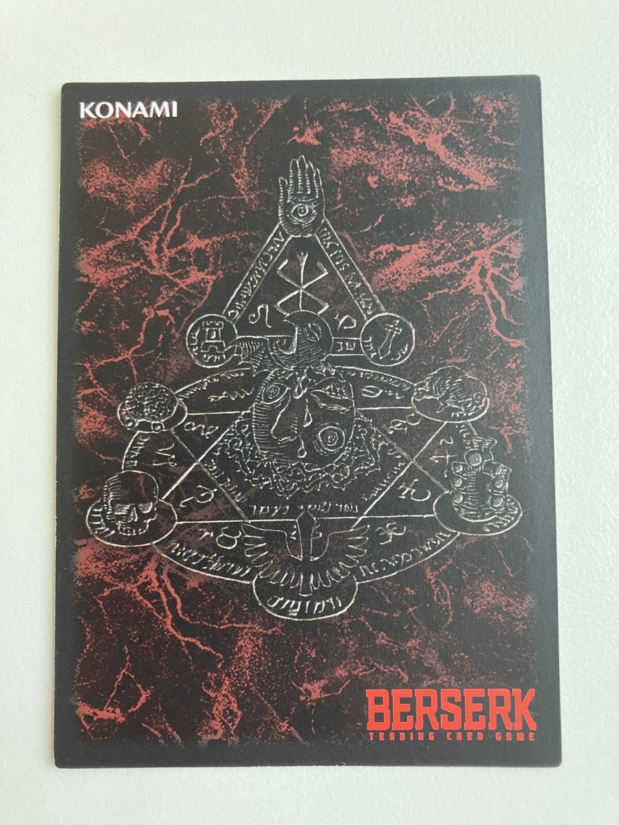Berserk TCG Trading Card Game KONAMI JAPANESE - BK2 49/64 US