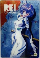 Neon Genesis Evangelion REI AYANAMI Trading Card CLSP-01 2009 Black