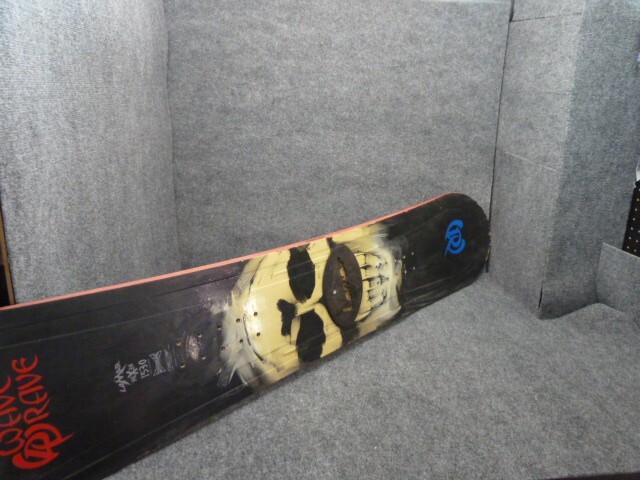 Lamar HEXEN PERSISION NFLEX Snowboard Snow Board 1530 WIDE | eBay