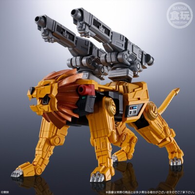 Bandai SMP Alternative Destiny Choujuu Sentai Liveman Live Robo