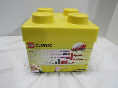  LEGO  Classic Medium Creative Brick Box Brand New (221 Pcs)