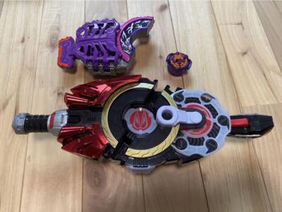 Kamen Rider Geats DX Desire Driver Zombie Fever Slot Buckles