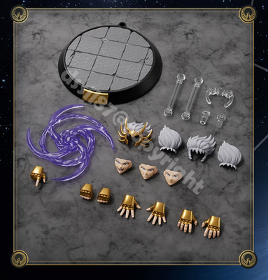Blokees Saint Seiya Champion Class Series Cancer Deathmask