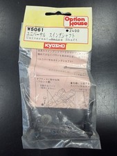 VINTAGE KYOSHO W5061 UNIVERSAL SWING SHAFT OPTIMA ULTIMA W-5061 NIP